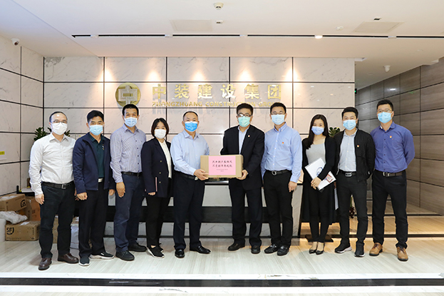 【領(lǐng)導(dǎo)關(guān)懷】市委派駐桂園街道指導(dǎo)服務(wù)組組長(zhǎng)、市民政局副局長(zhǎng)陳文清同志率隊(duì)走訪慰問(wèn)中裝建設(shè) 助力企業(yè)復(fù)工復(fù)產(chǎn)