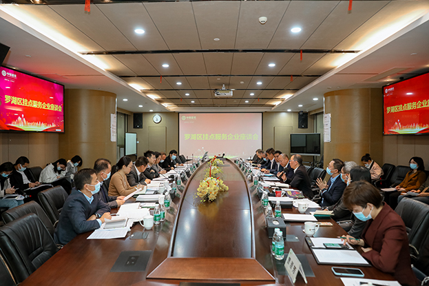 羅湖區(qū)委常委、紀(jì)委書記姚文勝同志率隊(duì)蒞臨中裝建設(shè)調(diào)研