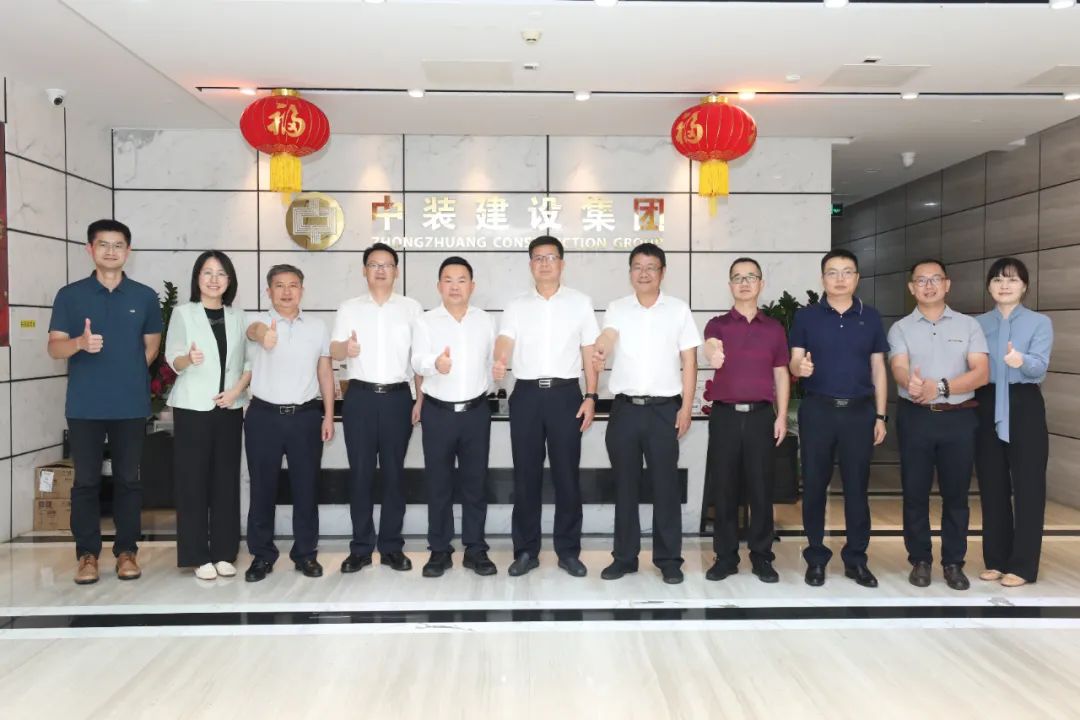 韶關(guān)市委常委、副市長羅曉勤一行蒞臨中裝建設(shè)考察交流