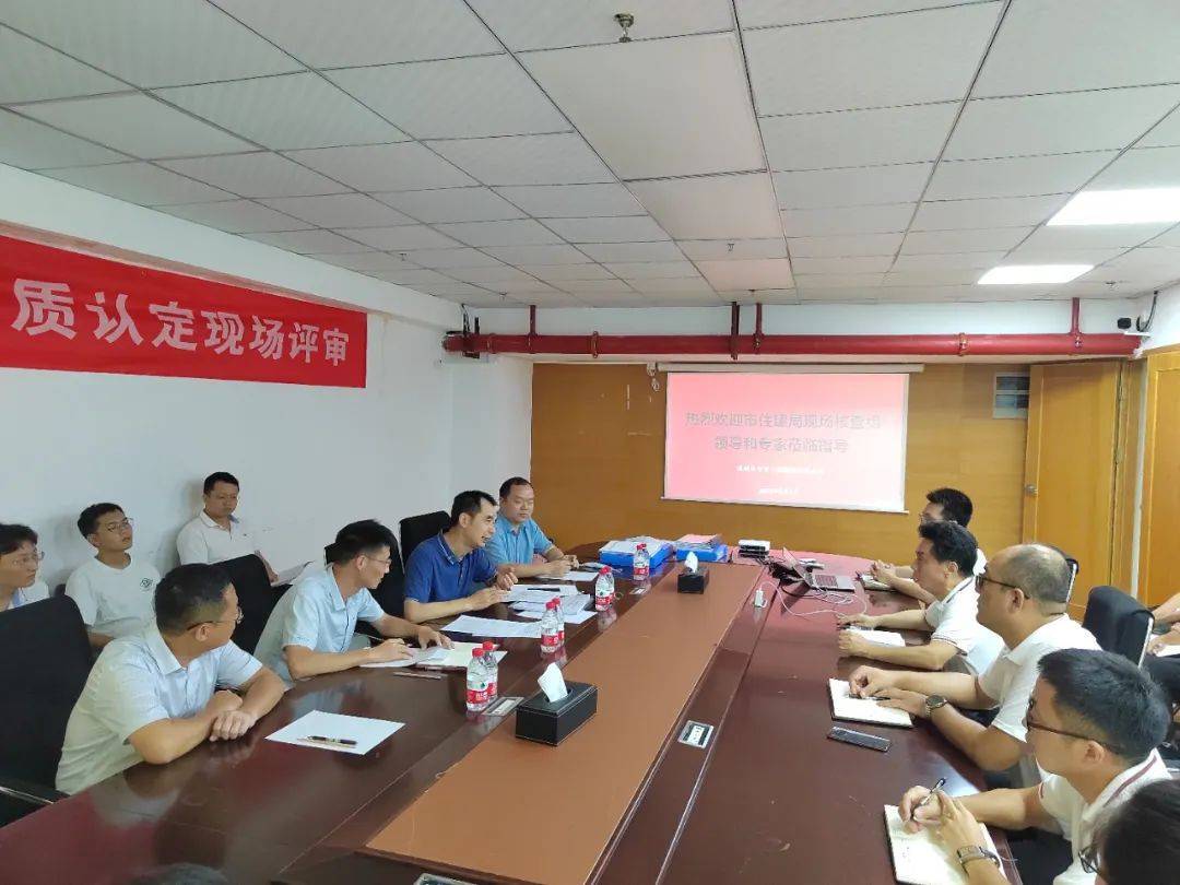 喜報！中賀檢測順利取得深圳市住建局鋼結構專項檢測資質(zhì) 