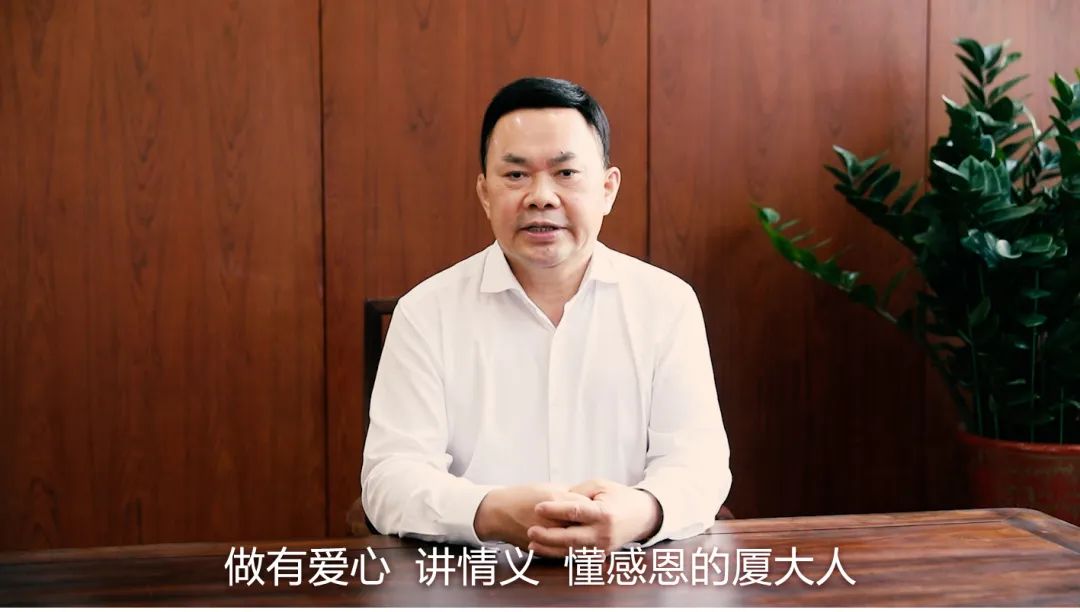 中裝建設(shè)捐贈(zèng)的“簞食瓢飲 銜環(huán)涌泉”基金獲2022年中國(guó)高?；饡?huì)優(yōu)秀公益項(xiàng)目