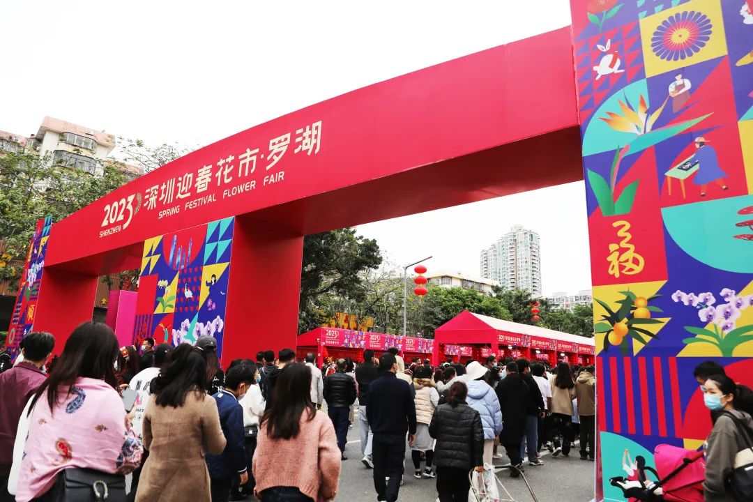 深圳花市里的中裝風(fēng)景，你get到了嗎？