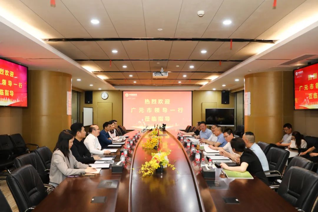 廣元市委常委、統(tǒng)戰(zhàn)部部長陳正永一行蒞臨中裝建設(shè)考察調(diào)研